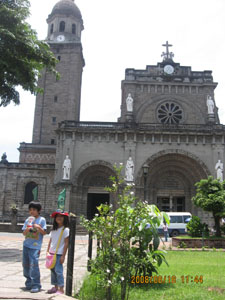 Manila Cathedral The Manila Cathedral